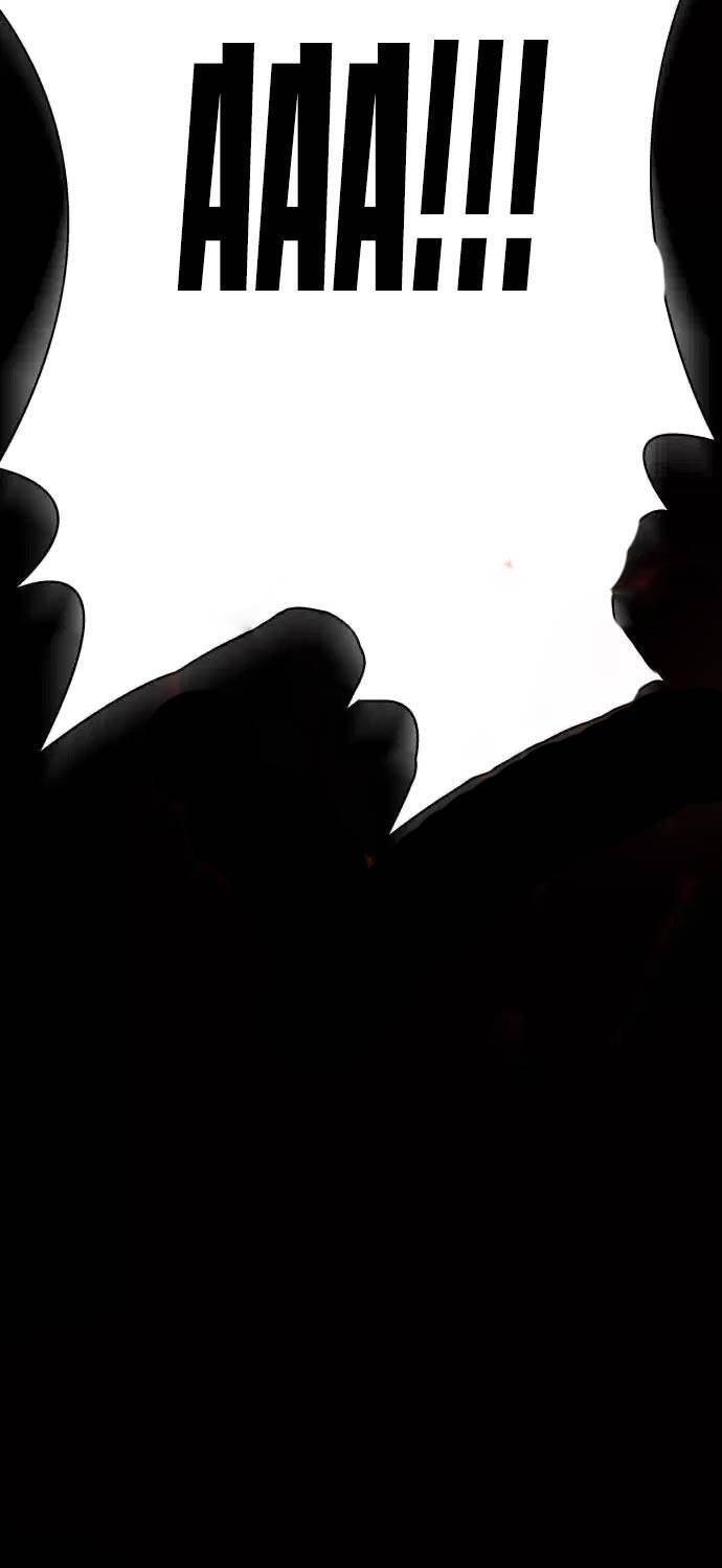 Nhật Hành Nhân - Chapter 8 - Page 24