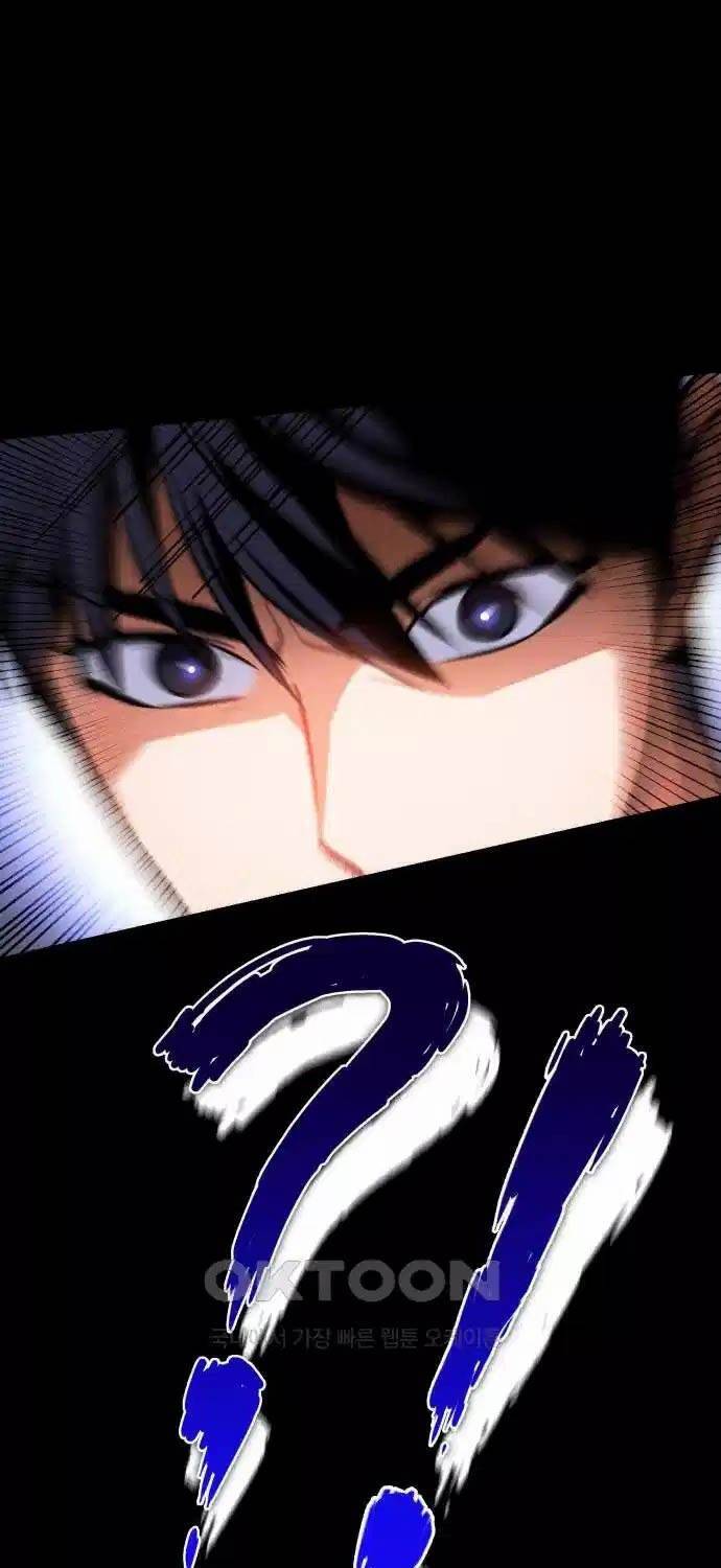 Nhật Hành Nhân - Chapter 8 - Page 55