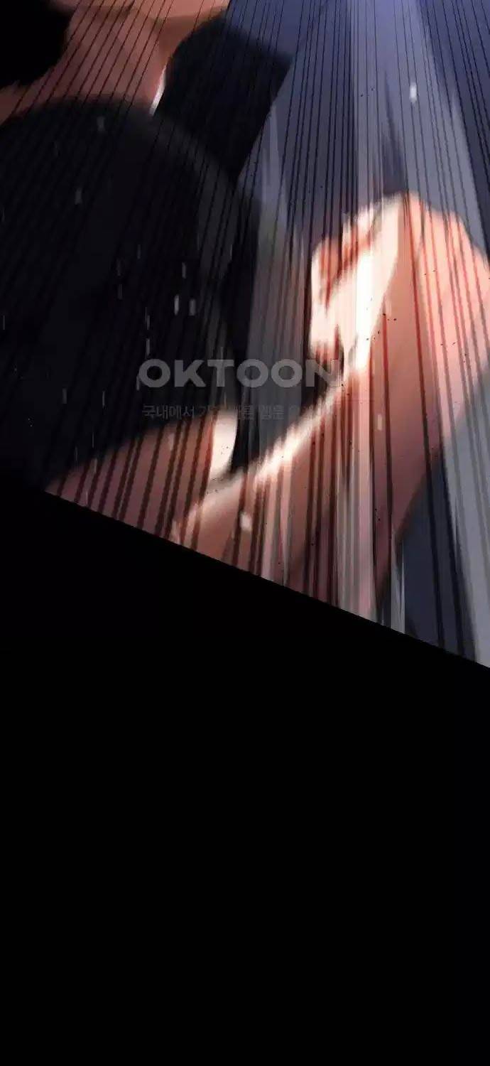 Nhật Hành Nhân - Chapter 8 - Page 64