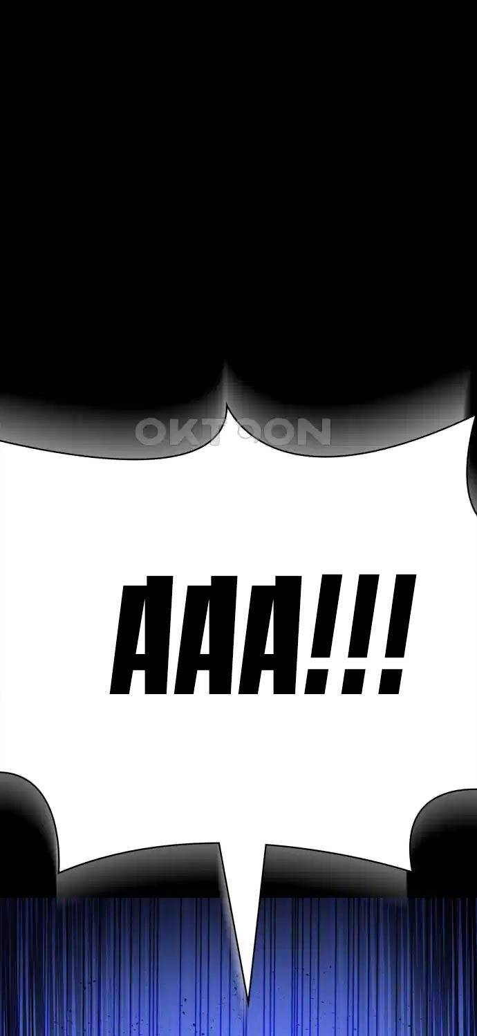 Nhật Hành Nhân - Chapter 8 - Page 65