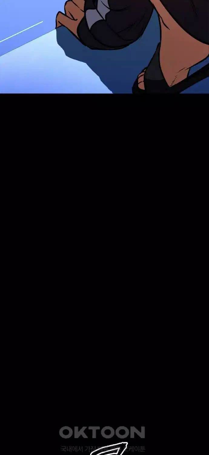 Nhật Hành Nhân - Chapter 8 - Page 92