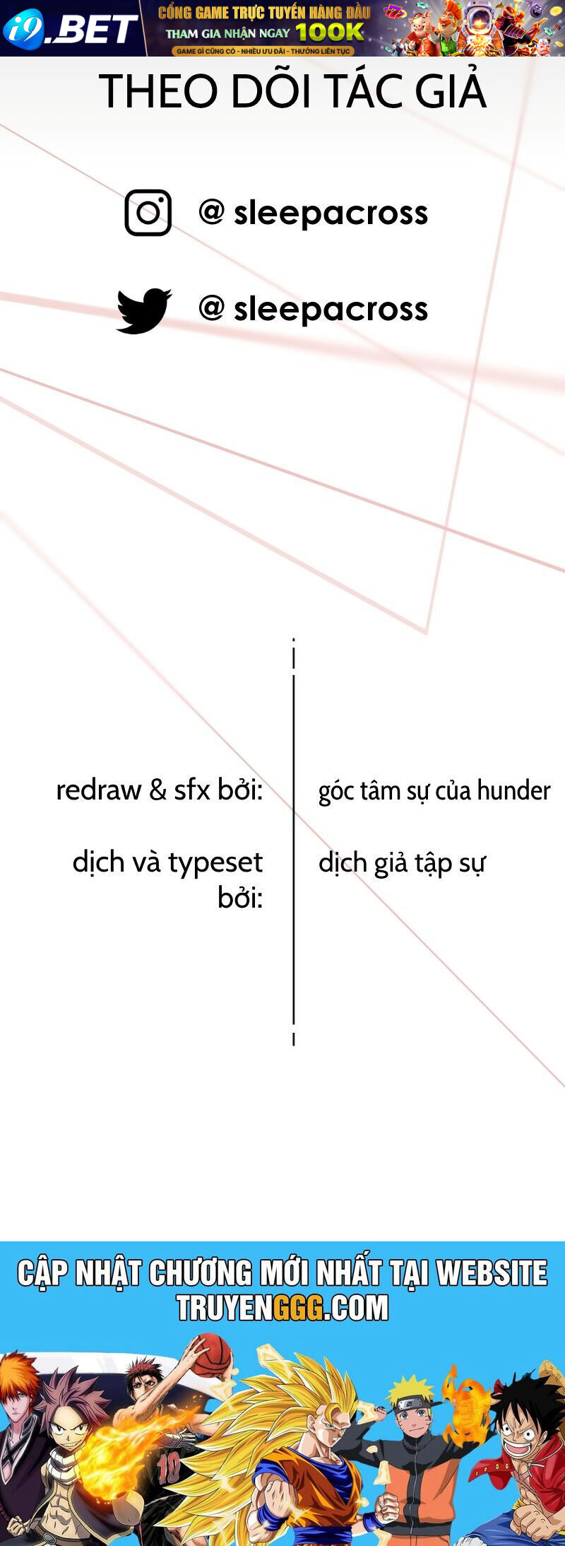 Hand Jumper - Chapter 54 - Page 155