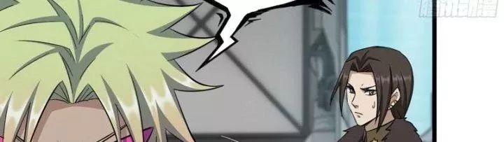 Tôi Chuyển Vàng Tại Mạt Thế - Chapter 432 - Page 106