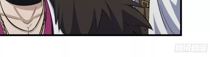 Tôi Chuyển Vàng Tại Mạt Thế - Chapter 432 - Page 108