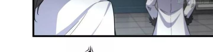 Tôi Chuyển Vàng Tại Mạt Thế - Chapter 432 - Page 112