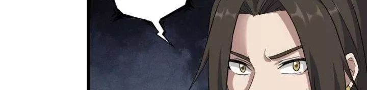 Tôi Chuyển Vàng Tại Mạt Thế - Chapter 432 - Page 114