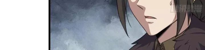 Tôi Chuyển Vàng Tại Mạt Thế - Chapter 432 - Page 115