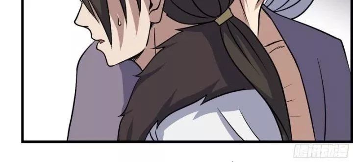 Tôi Chuyển Vàng Tại Mạt Thế - Chapter 432 - Page 12