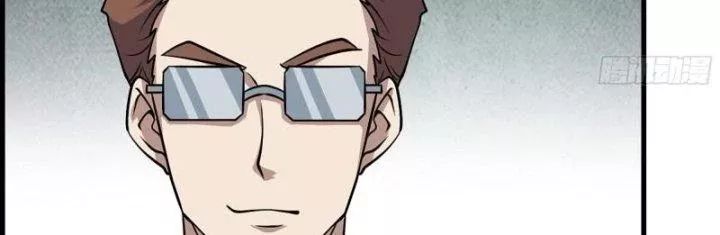 Tôi Chuyển Vàng Tại Mạt Thế - Chapter 432 - Page 15