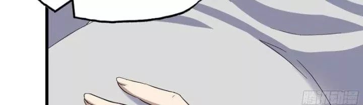 Tôi Chuyển Vàng Tại Mạt Thế - Chapter 432 - Page 150