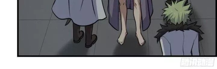 Tôi Chuyển Vàng Tại Mạt Thế - Chapter 432 - Page 24