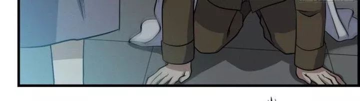 Tôi Chuyển Vàng Tại Mạt Thế - Chapter 432 - Page 36