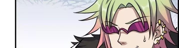 Tôi Chuyển Vàng Tại Mạt Thế - Chapter 432 - Page 43