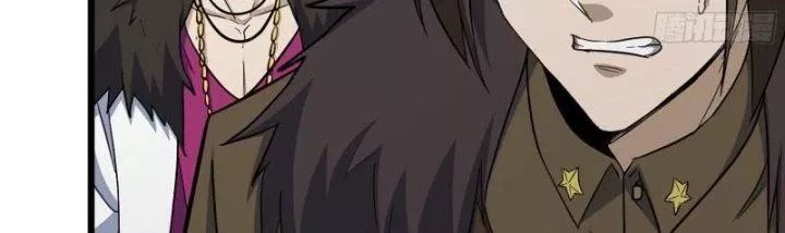 Tôi Chuyển Vàng Tại Mạt Thế - Chapter 432 - Page 64