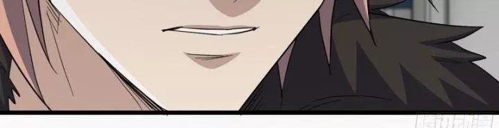 Tôi Chuyển Vàng Tại Mạt Thế - Chapter 432 - Page 80