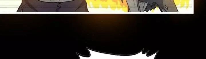 Tôi Chuyển Vàng Tại Mạt Thế - Chapter 432 - Page 88