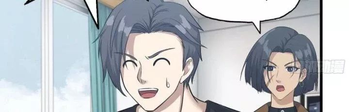 Tôi Chuyển Vàng Tại Mạt Thế - Chapter 435 - Page 115