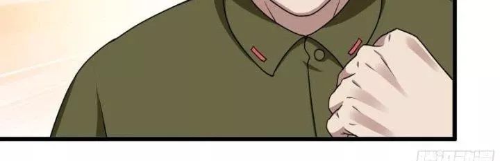 Tôi Chuyển Vàng Tại Mạt Thế - Chapter 435 - Page 25