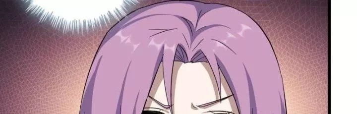 Tôi Chuyển Vàng Tại Mạt Thế - Chapter 436 - Page 110