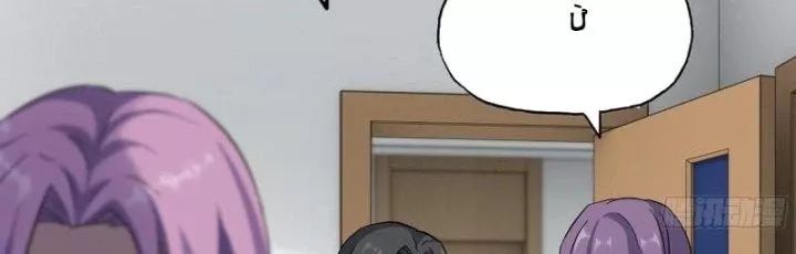 Tôi Chuyển Vàng Tại Mạt Thế - Chapter 436 - Page 114