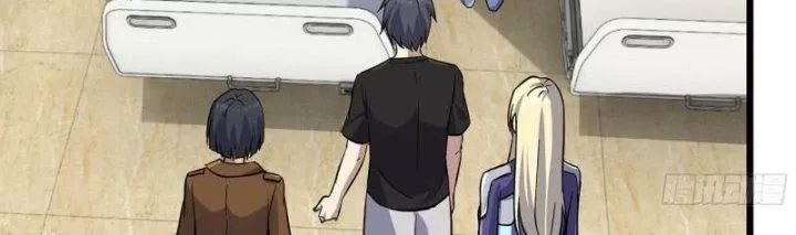 Tôi Chuyển Vàng Tại Mạt Thế - Chapter 436 - Page 136