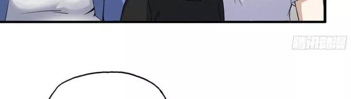 Tôi Chuyển Vàng Tại Mạt Thế - Chapter 436 - Page 24