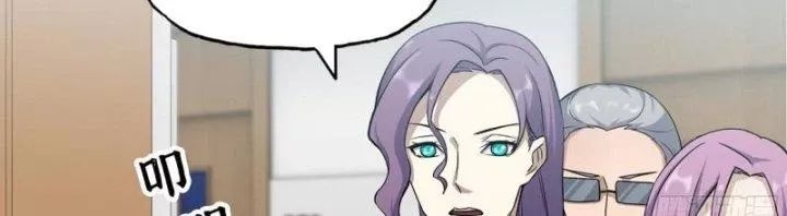 Tôi Chuyển Vàng Tại Mạt Thế - Chapter 436 - Page 46