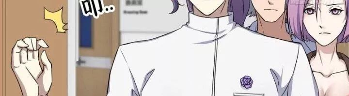 Tôi Chuyển Vàng Tại Mạt Thế - Chapter 436 - Page 47