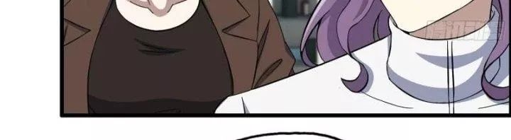 Tôi Chuyển Vàng Tại Mạt Thế - Chapter 436 - Page 88