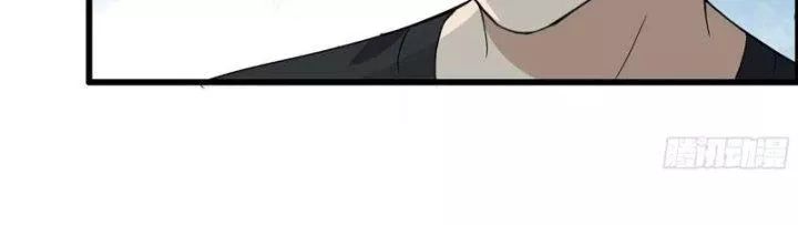 Tôi Chuyển Vàng Tại Mạt Thế - Chapter 436 - Page 96