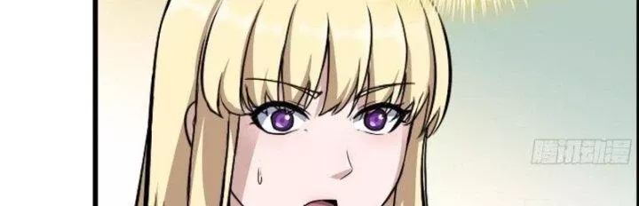 Tôi Chuyển Vàng Tại Mạt Thế - Chapter 437 - Page 103