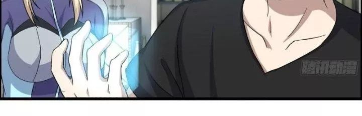 Tôi Chuyển Vàng Tại Mạt Thế - Chapter 437 - Page 108