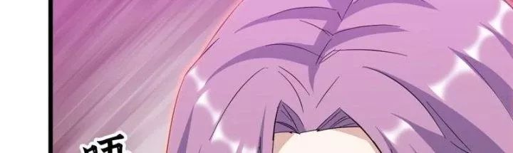 Tôi Chuyển Vàng Tại Mạt Thế - Chapter 437 - Page 22