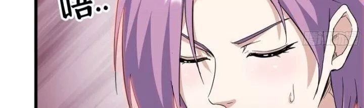 Tôi Chuyển Vàng Tại Mạt Thế - Chapter 437 - Page 23