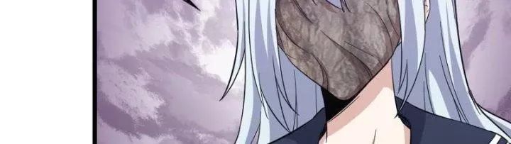 Tôi Chuyển Vàng Tại Mạt Thế - Chapter 437 - Page 35