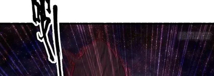 Tôi Chuyển Vàng Tại Mạt Thế - Chapter 437 - Page 41