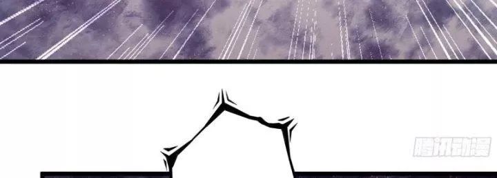 Tôi Chuyển Vàng Tại Mạt Thế - Chapter 437 - Page 45