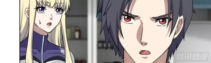 Tôi Chuyển Vàng Tại Mạt Thế - Chapter 437 - Page 79