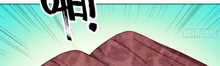 Tôi Chuyển Vàng Tại Mạt Thế - Chapter 437 - Page 82