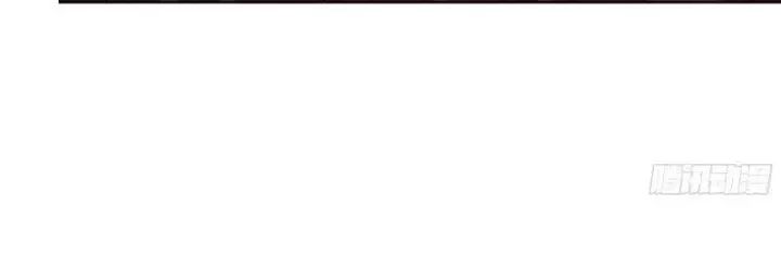 Tôi Chuyển Vàng Tại Mạt Thế - Chapter 437 - Page 89