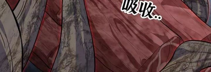 Tôi Chuyển Vàng Tại Mạt Thế - Chapter 437 - Page 95