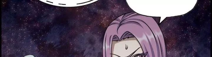 Tôi Chuyển Vàng Tại Mạt Thế - Chapter 438 - Page 108