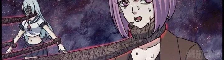 Tôi Chuyển Vàng Tại Mạt Thế - Chapter 438 - Page 109