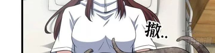 Tôi Chuyển Vàng Tại Mạt Thế - Chapter 438 - Page 118