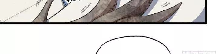 Tôi Chuyển Vàng Tại Mạt Thế - Chapter 438 - Page 124