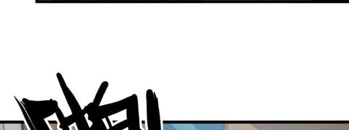 Tôi Chuyển Vàng Tại Mạt Thế - Chapter 438 - Page 158