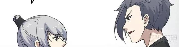 Tôi Chuyển Vàng Tại Mạt Thế - Chapter 438 - Page 22