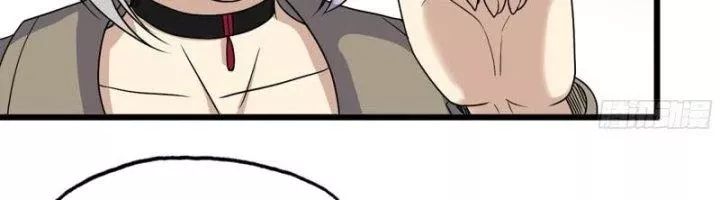 Tôi Chuyển Vàng Tại Mạt Thế - Chapter 438 - Page 28