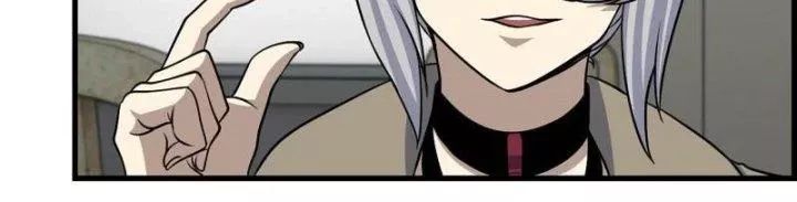 Tôi Chuyển Vàng Tại Mạt Thế - Chapter 438 - Page 75