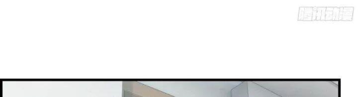 Tôi Chuyển Vàng Tại Mạt Thế - Chapter 438 - Page 77